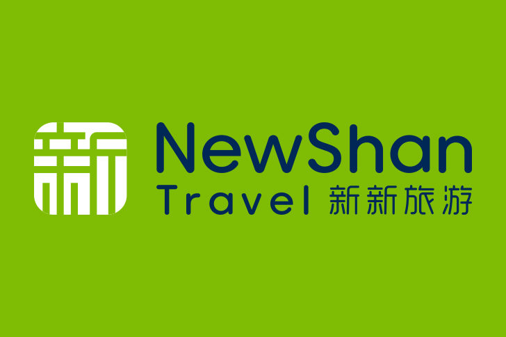 New Shan Travel - Branding